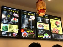-西安调调(十全街店)