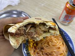 -樊记腊汁肉(竹笆市总店)