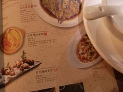 菜单-绿茶餐厅(华联万柳店)