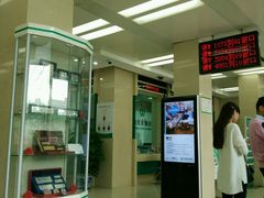 -中国农业银行(北京回龙观东区支行)