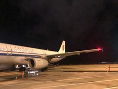 -上海浦东国际机场-T2航站楼