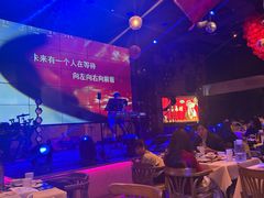-胡桃里乐队酒馆(广州塔店)