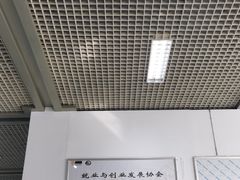 -浙江科技大学(小和山校区)