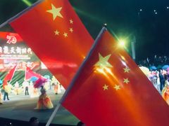 -汉秀剧场