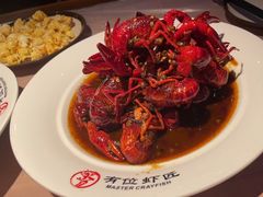 -有位虾匠·胶东土菜小馆(市北店)