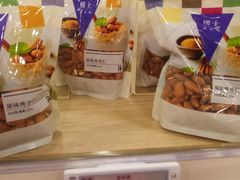 -楼上(新馬路澳門廣場店)