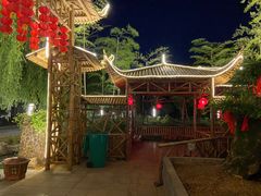 -长兴慧子土特产茶行
