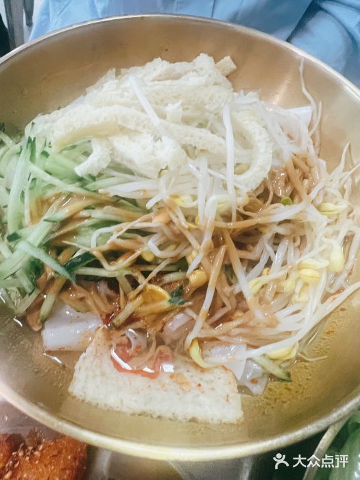 董小西的凉皮和椒麻鸡(三元桥店)石河子风味凉皮图片