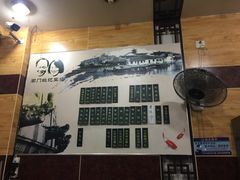 -阊门姚记豆浆(旧学前直营店)