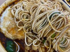 -赵伍面庄(松石大道店)