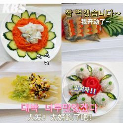 -尚圣月子会所·庄园式月子中心(萧山湘湖店)