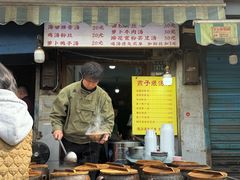 -燕子煨汤(山海关路店)