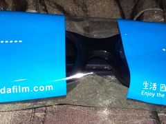 -万达影城(锦华万达广场IMAX店)