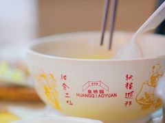 -桥香园云南过桥米线(金马碧鸡店)