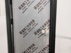 -星皖工长俱乐部·老房装修