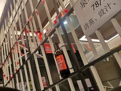 -德云社(三里屯店)