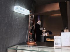 -Jap Jap Cafe(美院店)
