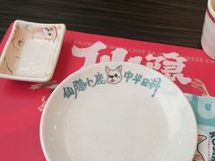 -仙隐小鹿中华料理(南宁万象城店)