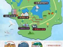 -美的鹭湖探索王国