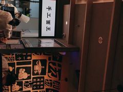 -大师兄·西北小馆(南沙万达广场店)