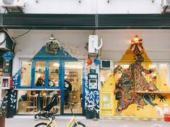 -茶是一枝花泡茶店