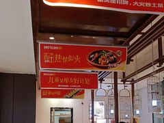 -阿瓦山寨·湘菜现炒·剁椒鱼头王(咸阳总店)