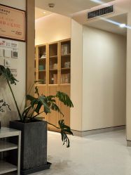 -臻悦医疗美容整形门诊部