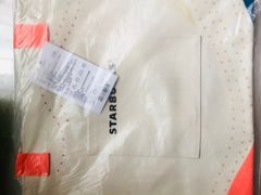 -星巴克(南京鼓楼吾悦广场店)