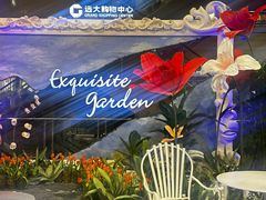 -远大购物中心(南岗店)