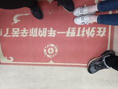 -西贝(上海新梅广场店)