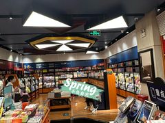 -西西弗书店&矢量咖啡(凯德晶萃广场店)