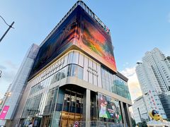 -牛New寿喜烧(新六百店)