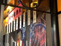 -老廣糖水铺(乐汇城店)