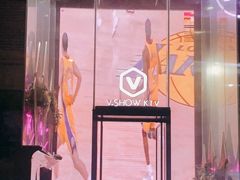 -V-SHOW KTV(济南概念店)