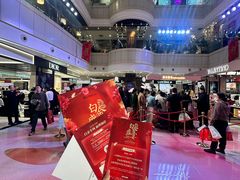 -远大购物中心(南岗店)