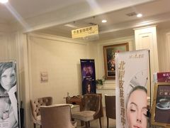 -上海仁爱医院