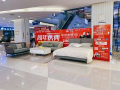 -居然之家(两江国际MALL店)