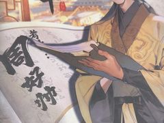 -戏精管理局·剧本杀·桌游·血染钟楼