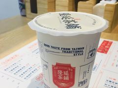 -隆延茶铺(学清路驹然店)