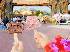 -祥源·阜阳生态乐园