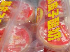 -味多美蛋糕(安定门店)