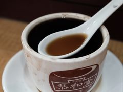-恭和堂 龟苓膏(铜锣湾店)