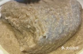 Red Flour Egg Mix