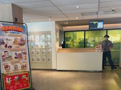 -麦当劳(静安寺店)