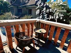 -星巴克臻选(思南公馆店)