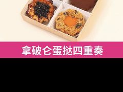 -TOUCH泰奇(南汇南门大街店)