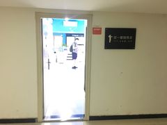 -提一眼镜·蔡司·依视路(小寨店)