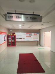 -深圳港龙妇产医院