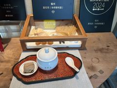 -宣和苑(华侨新村店)