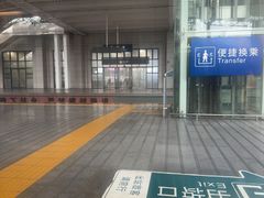 -岳阳东站